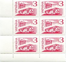 1995 З IV Definitive Issue 6 stamp block LB