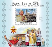 Визит Папи Бенедикта XVI в Португалию