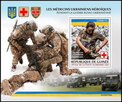 Героїчні українські лікарі