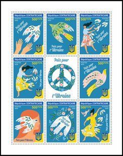 Мир для України