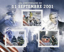 Трагедия 11 сентября 2001 года