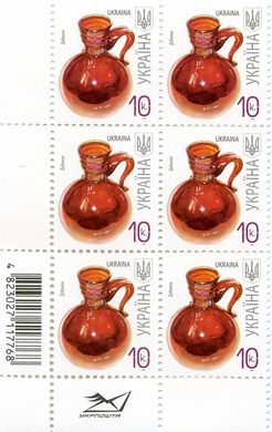 2009 0,10 VII Definitive Issue 9-3421 (m-t 2009) 6 stamp block RB with perf.