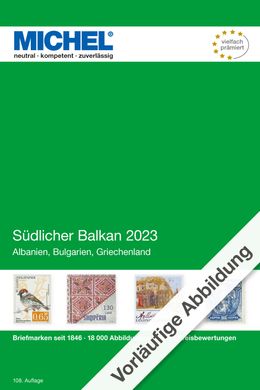 Каталог Міхель Південні Балкани 2023