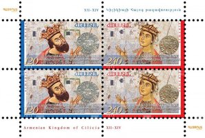 Kingdom of Cilicia