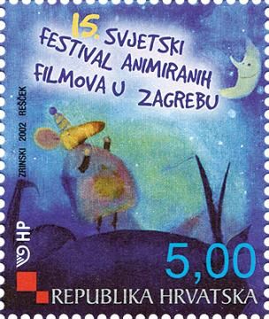 Animated film festival