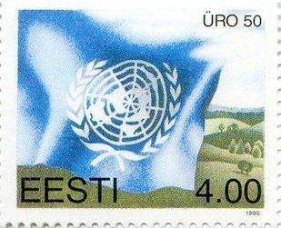 50 років ООН