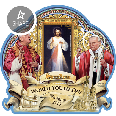 Всесвітній день молоді 2016. Особистості