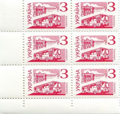 1995 З IV Definitive Issue 6 stamp block LB