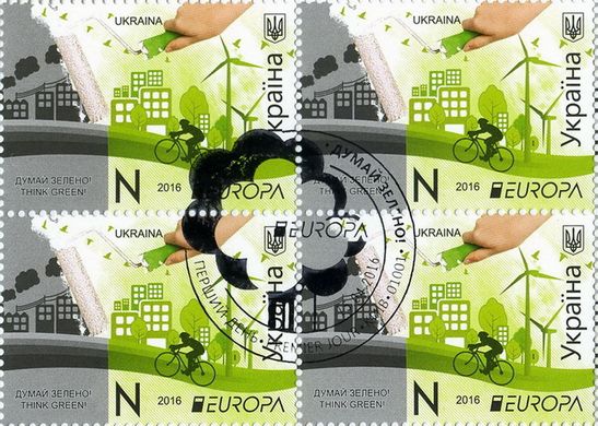 EUROPA Ecology (canceled)