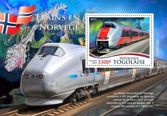 Норвезькі поїзди