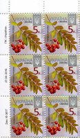 2016 0,05 VIII Definitive Issue 16-3617 (m-t 2016-II) 6 stamp block LT