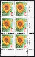 2004 Е V Definitive Issue 4-3474 (m-t 2004) 6 stamp block RB1
