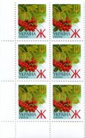 2003 Ж V Definitive Issue 3-3039 (m-t 2003) 6 stamp block LB