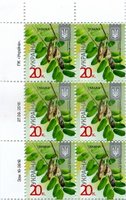 2016 0,20 VIII Definitive Issue 16-3618 (m-t 2016-II) 6 stamp block LT
