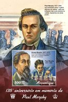 Chess player Paul Morphy