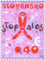 Боротьба з ВІЛ