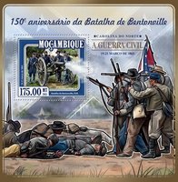Сражение при Бентонвилле