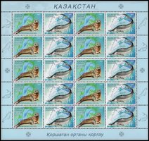 Казахстан-Україна Морське середовище