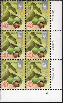 2012 0,40 VIII Definitive Issue 2-3533 (m-t 2012-ІІІ) 6 stamp block RB3