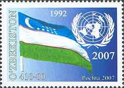 Uzbekistan's accession to the UN