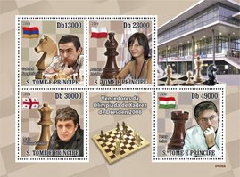 Переможці Дрезденської шахової Олімпіади