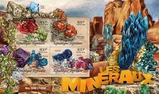Мінерали