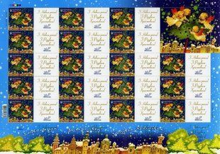 Personal stamp. P-5. New Year. Christmas