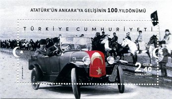 Прибуття Ататюрка в Анкару