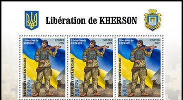 Liberation of Kherson. Musician