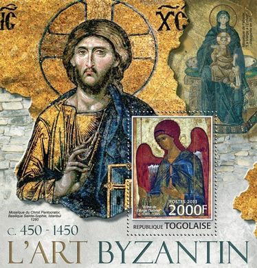 Візантійське мистецтво