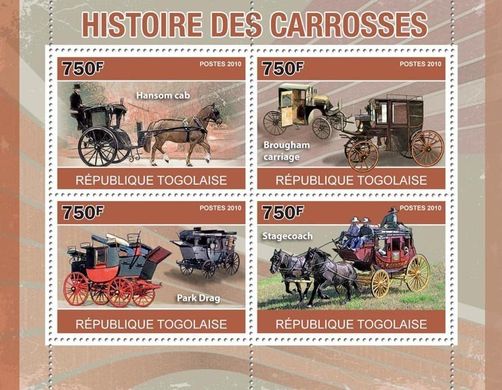 History of carriages
