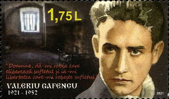 Тюремный святой. Валериу Гафенку (Тип II)