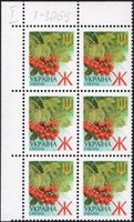 2001 Ж V Definitive Issue 1-3069 6 stamp block LT