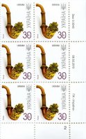 2010 0,30 VII Definitive Issue 0-3045 (m-t 2010) 6 stamp block RB2
