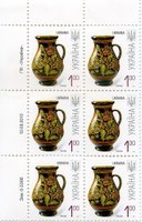 2010 1,00 VII Definitive Issue 0-3386 (m-t 2010-ІІ) 6 stamp block LT