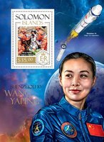 Space Shenzhou-10