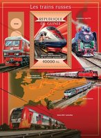 Российские поезда