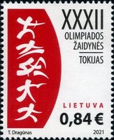 XXXII Olympic Games