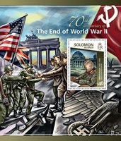 Друга світова війна
