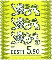 Definitive Issue 5.50 kr Coat of arms