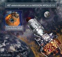 Космос. Аполло-13