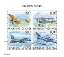 Французские самолеты