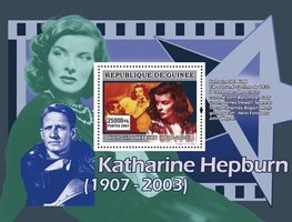 Cinema. Katharine Hepburn