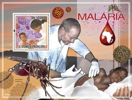 Малярія