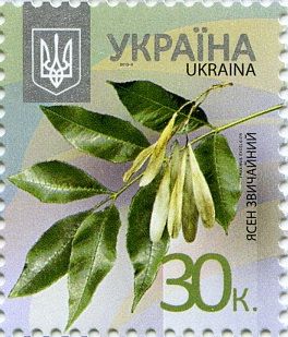 2013 0,30 VIII Definitive Issue 3-3119 (m-t 2013-ІІ) Stamp