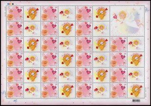 Personal stamp. P-6. Valentine's card