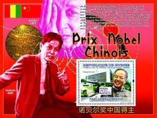 Chinese Nobel laureates