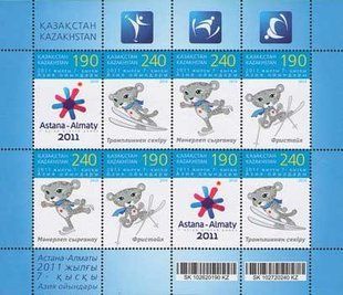 Winter Asian Games