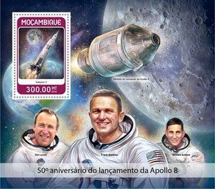 Космічний корабель Apollo 8