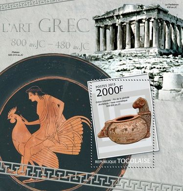 Грецьке мистецтво